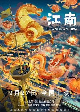 最新亚洲人成网站在线影院