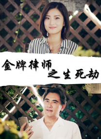 久久婷婷国产麻豆91天堂徐州